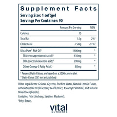 Vital Nutrients Ultra Pure Fish Oil 800 softgels closeup showing smooth coating for easy swallowing