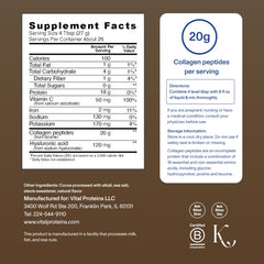 Vital Proteins Collagen Peptides Advanced chocolate coffee mug; blends smoothly into morning cup.