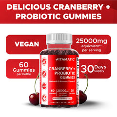 Vitamatic cranberry gummies gummy texture close-up shows chewy, natural flavor