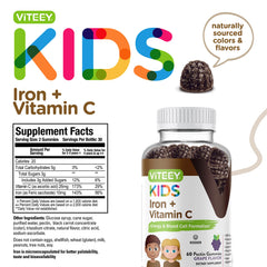 Viteey Iron Gummies for Kids vegan gelatin-free label close-up.