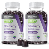 Viteey Sambucus elderberry gummies bottle front view for daily immune support
