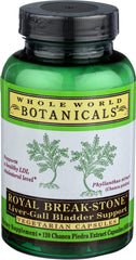 Whole World Botanicals Royal Chanca Piedra bottle with 120 vegetarian capsules for kidney and liver support.