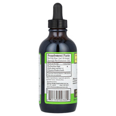 Whole World Botanicals Royal Chanca Piedra label closeup shows herb origin and purity for informed choices.