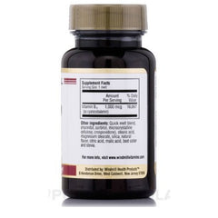 Windmill B-12 Quick-Melt tablets in blister pack, ideal for on-the-move energy