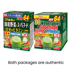 Yamamoto Kanpoh Yamakan greens powder dissolving in water for an easy morning sip