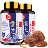 Yasumako Japanese Reishi Complex bottle front supports daily wellness