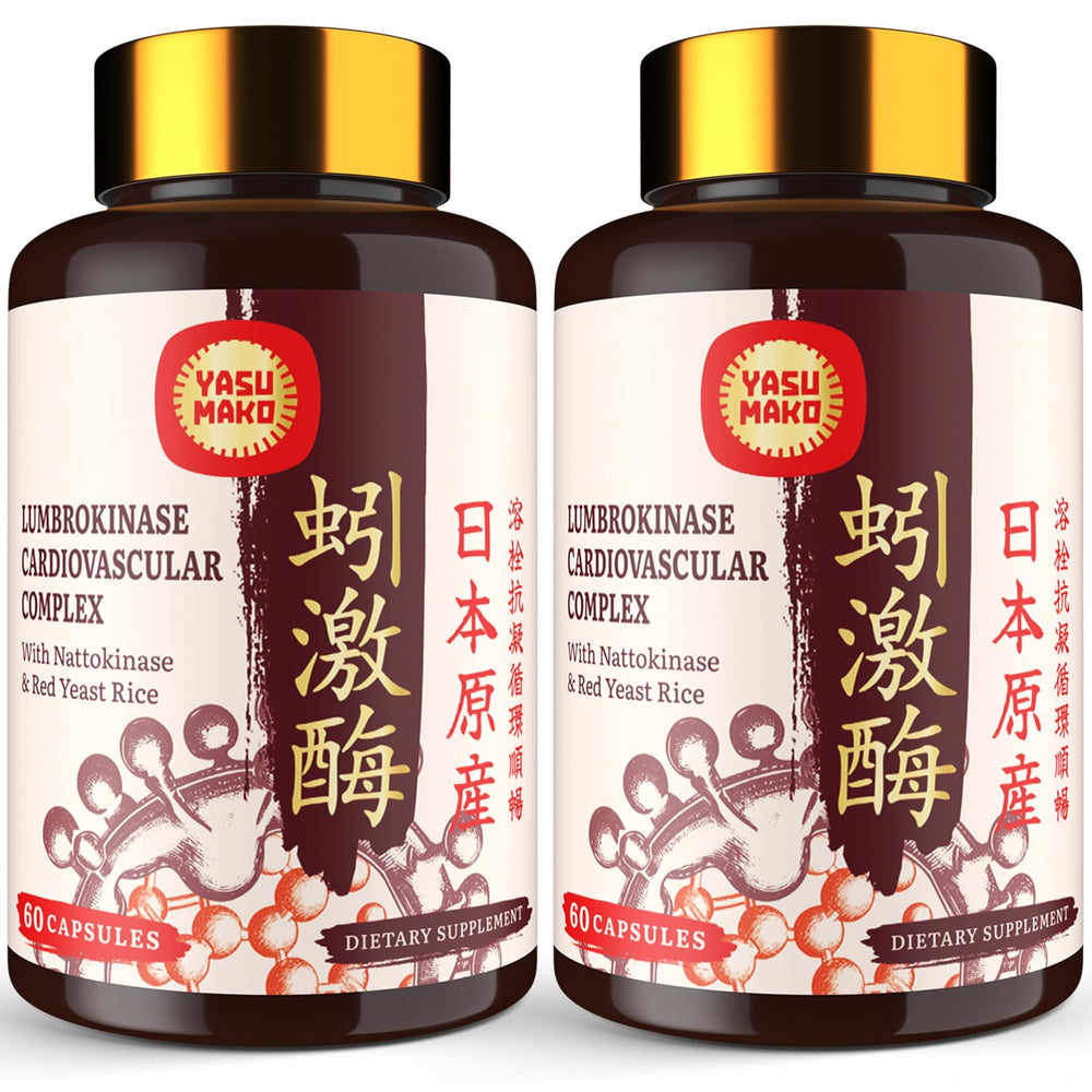 Yasumako lumbrokinase bottle pour supports easy daily supplementation