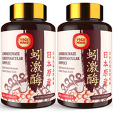 Yasumako lumbrokinase bottle pour supports easy daily supplementation