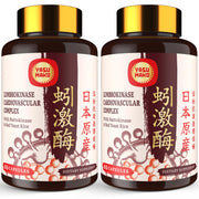 Yasumako lumbrokinase bottle pour supports easy daily supplementation
