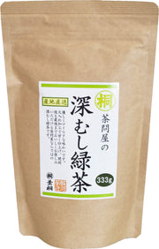 Ye Tong Japanese Pure Green Tea loose-leaf, vibrant aroma enhances morning ritual.