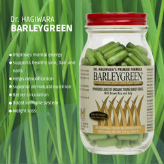 Nutrition label shows BarleyGreen Premium with Kelp to help inform choices.