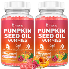 Yikecao pumpkin seed oil gummies bottle for convenient daily wellness.