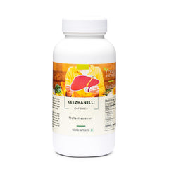 YOGIS HERBS Keezhanelli capsules bottle shows potential liver support and detox.