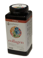 Youtheory Collagen Advanced Formula bottle close-up for daily beauty and wellness benefits.
