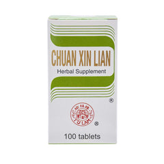 Yu Lam Chuan Xin Lian tablets close-up for daily herbal support