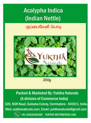 Yuktha Harita Manjari Kuppaimeni powder in a 200g jar for natural wellness.