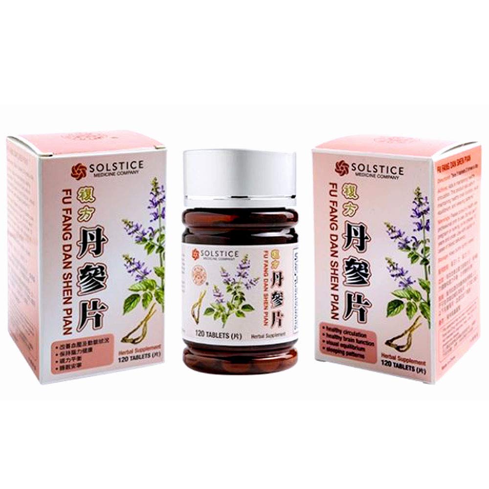 Yulin Yu Lam Fu Fang Danshen bottle front for daily vitality support