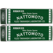 Yummy-Yamaguchi natto starter spores pack of 2 for home fermentation