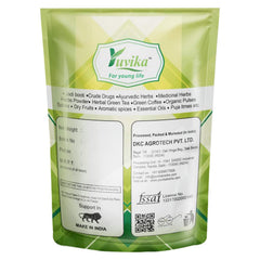 Yuvika Kabab Chini cubeb jar—fresh aroma to elevate marinades and sauces.