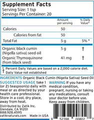 Zatik Black Seed Oil cap closeup; premium bottle sealing.