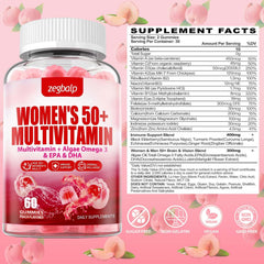 ZEGBALP gummies closeup shows peach flavor and easy chew for daily supplementation