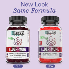 Side view of Zhou Elder-Mune gummy highlighting high-potency elderberry extract supports antioxidant defense.
