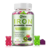 ZHPHK Iron Gummies bottle front for convenient daily iron support.