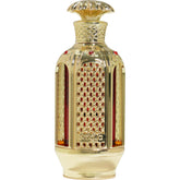 Zimaya Dar Es Salaam bottle detail showcases an elegant unisex fragrance.