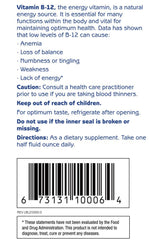 1st Step Liquid B-12 Tropical Blast being poured for convenient energy intake