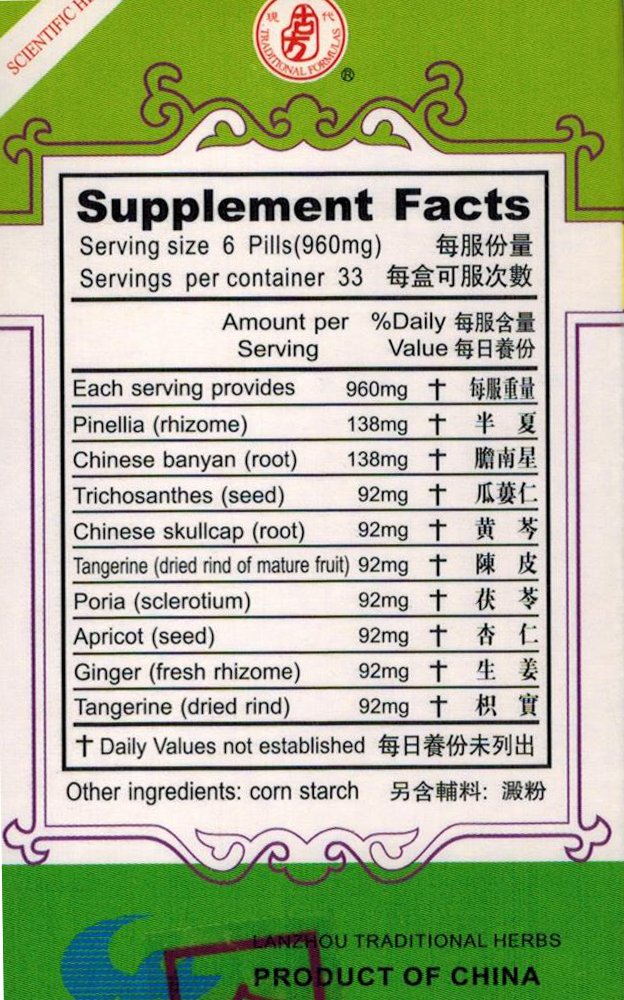 ABSVO Respiryn Extract capsules pictured for on-the-go daily wellness.