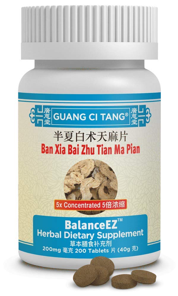 ActiveHerb BalanceEZ Ban Xia Bai Zhu Tian Ma Pian bottle for daily balance support.