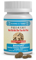 ActiveHerb BalanceEZ Ban Xia Bai Zhu Tian Ma Pian bottle for daily balance support.