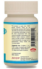 Close-up of ActiveHerb Bi Yan Pian Nasopass tablets showing dosage and concentration