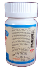 ActiveHerb BrainNew packaging with dosage information for mindful daily use