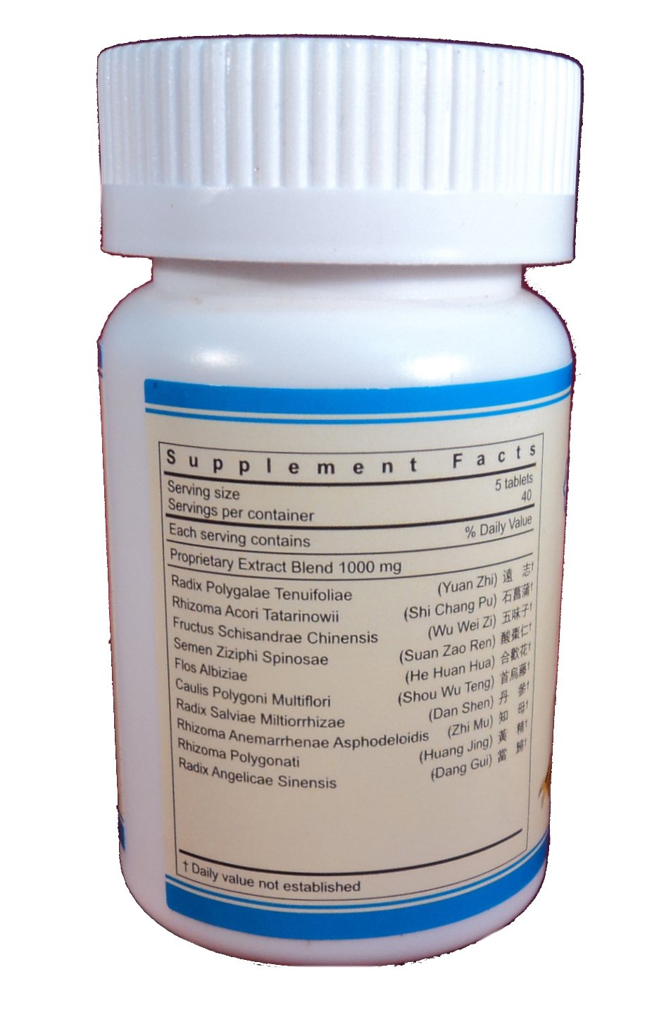 ActiveHerb BrainNew tablets 200 mg for daily mental clarity and focus