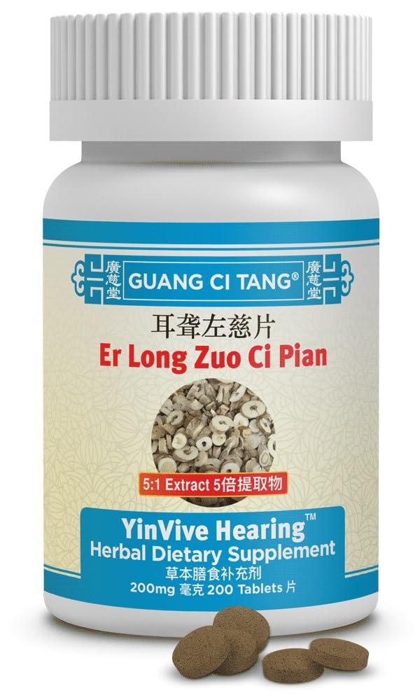 ActiveHerb Er Long Zuo Ci Pian bottle front view for potential tinnitus support