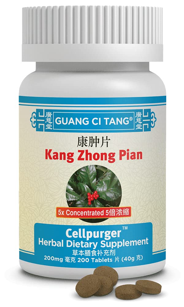 ActiveHerb Guang Ci Tang Kang Zhong Pian bottle pour for easy daily dosing