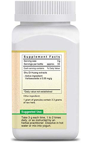 ActiveHerb Shu Di Huang granules pack, easy storage and portioning.