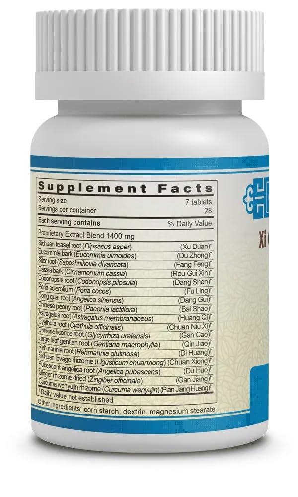 ActiveHerb Xi Guan Jie Xiao Tong Pian box, convenient daily tablets for home use.