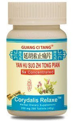 ActiveHerb Yan Hu Suo Zhi Tong Pian bottle for daily comfort