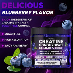 AEQNJV Creatine Gummies ingredient label close-up showing the nutrient blend