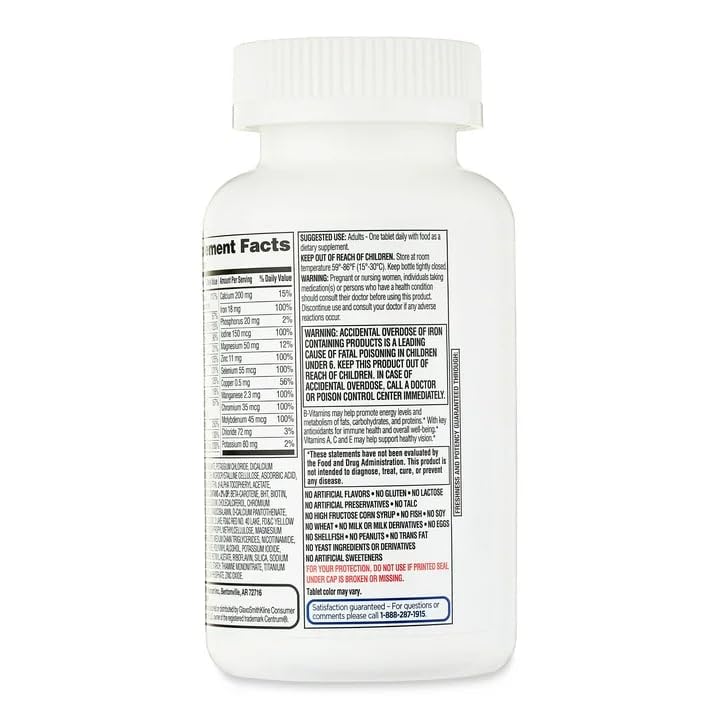 Close-up of AGILIPET Equate tablets highlighting the coated finish for easier swallowing.