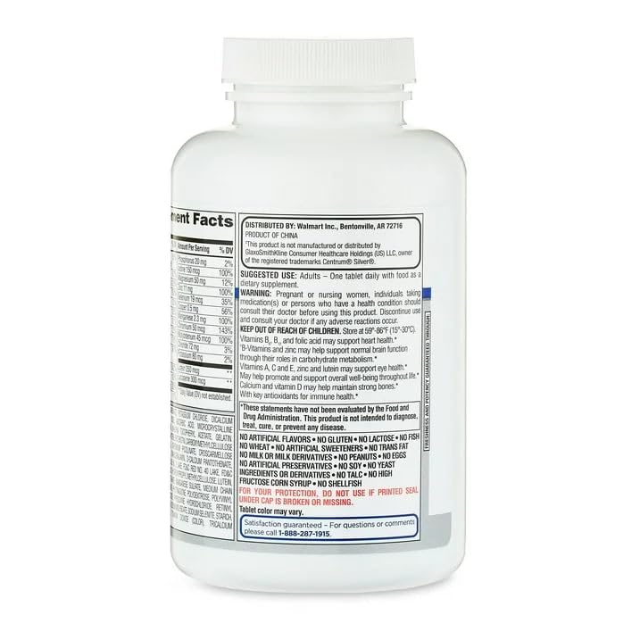 AGILIPET Equate tablets for easy daily use and comprehensive coverage