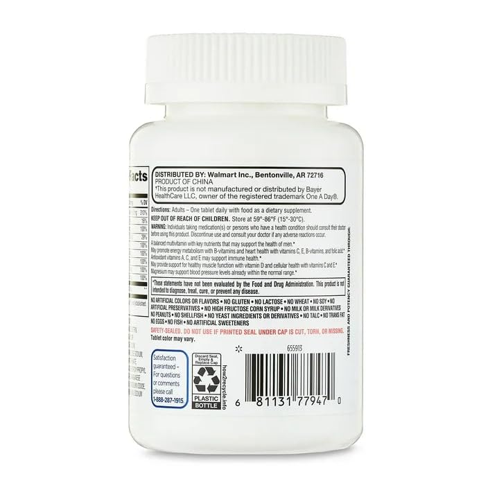 AGILIPET Equate One Daily bottle back with nutrient highlights for daily use