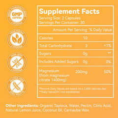 Agumoon gummies bag close-up: convenient 60-count pack for daily intake.