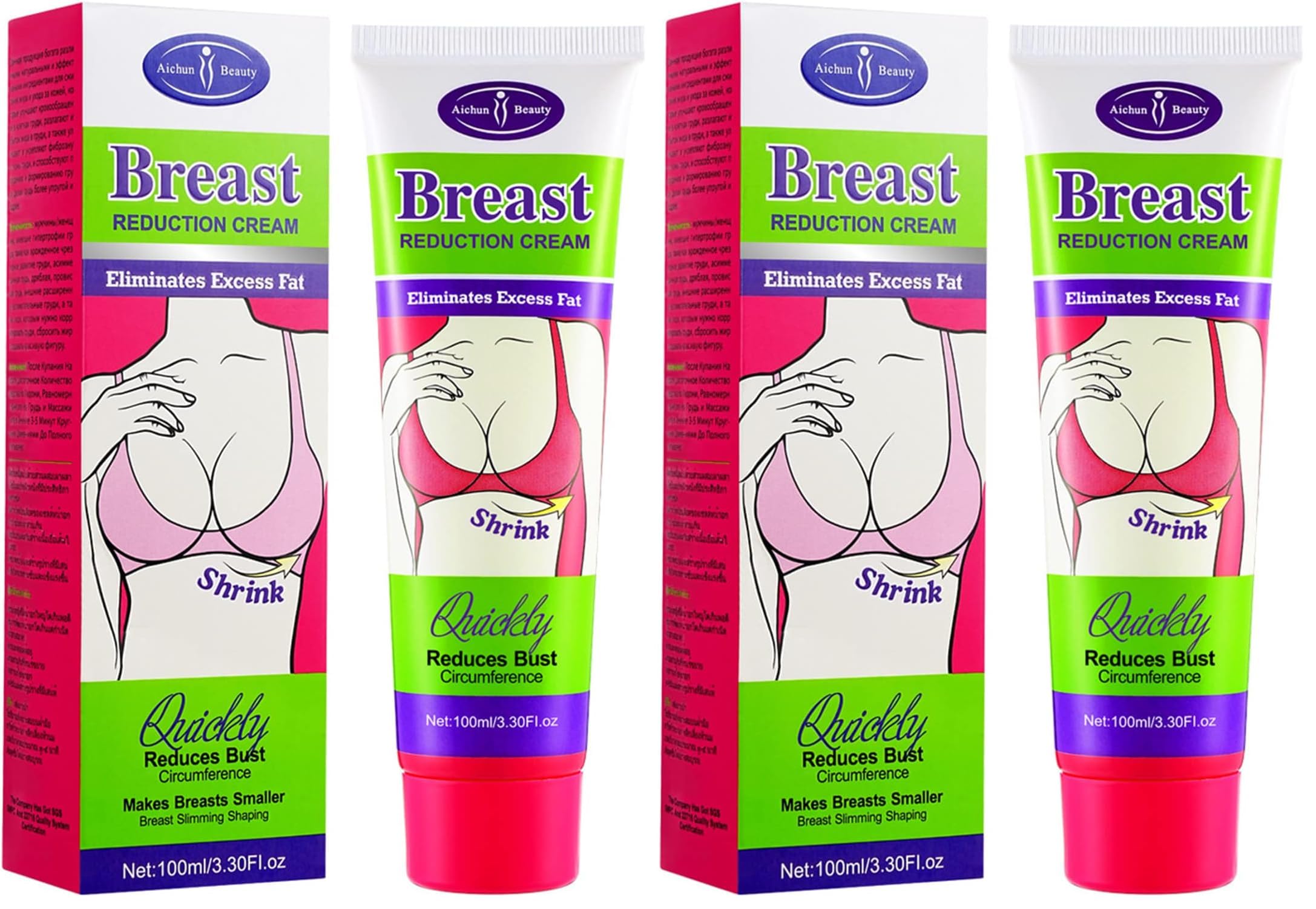 AICHUN BEAUTY breast reduction cream bottle front for easy daily use.