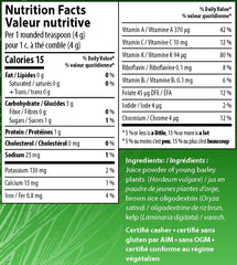 Aim BarleyLife 360g can close-up showing convenient packaging.