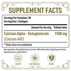 AJAXERRUE Liposomal Ca AKG capsules close-up emphasizes premium softgels