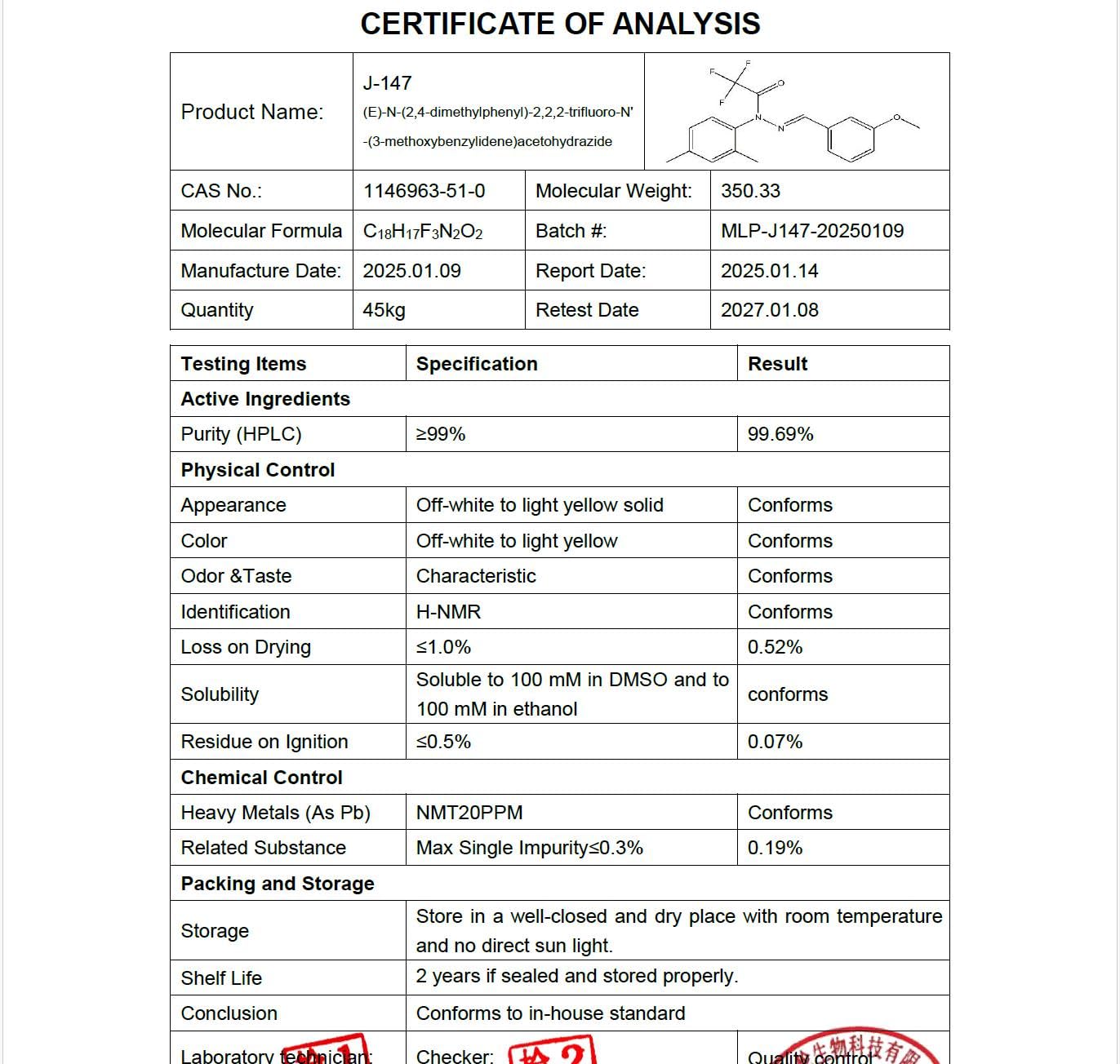 Akersunder J-147 100mg scoop aiding precise dosing for experiments
