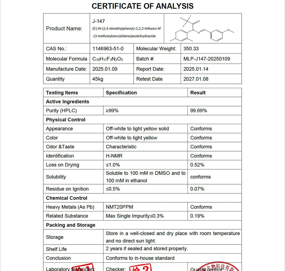 Akersunder J-147 100mg scoop aiding precise dosing for experiments